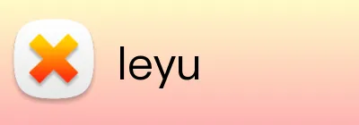 leyu Logo